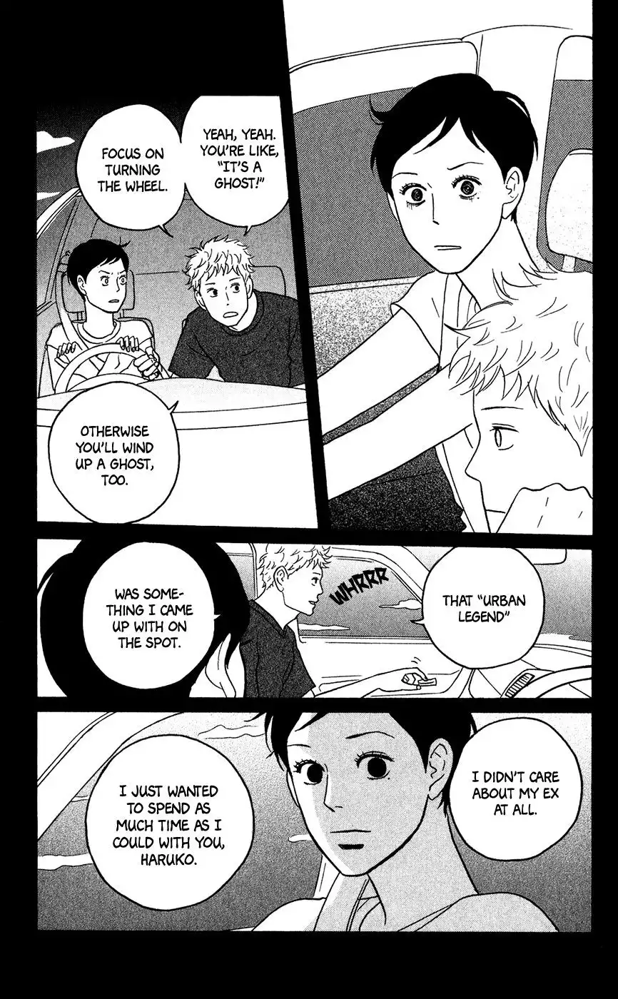 Sakamichi no Apollon Chapter 10.5 9